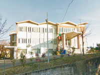 Varano - Scuola Primaria e Secondaria